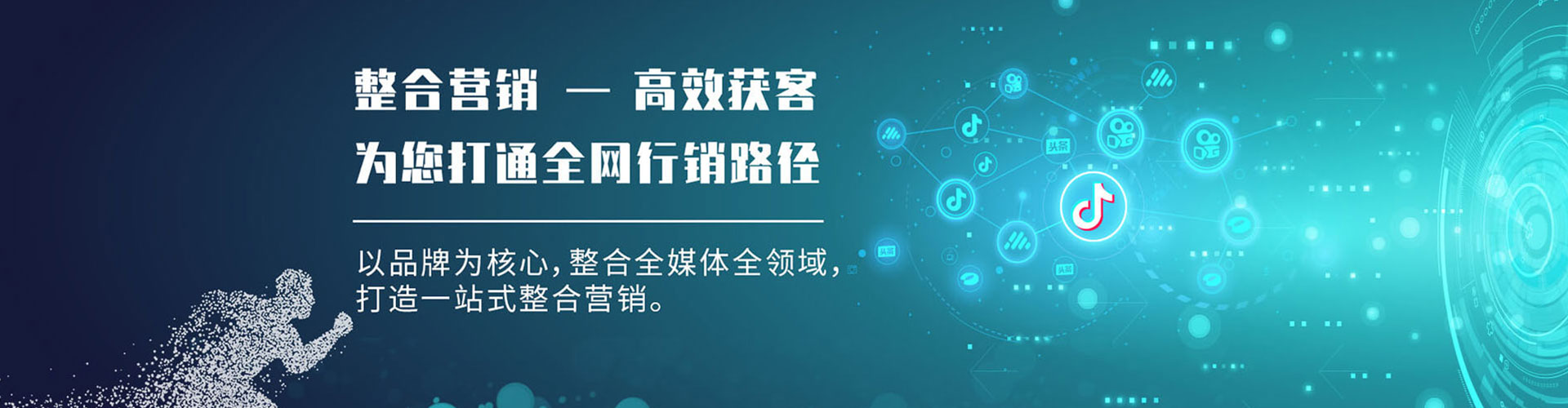 揭阳朋友圈信息流
