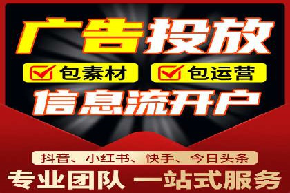 案例分享：SEM推广竞价实战经验总结