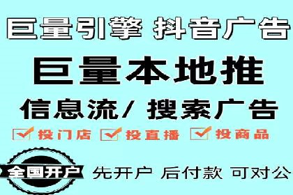 SEM代运营实战经验：如何精准投放广告